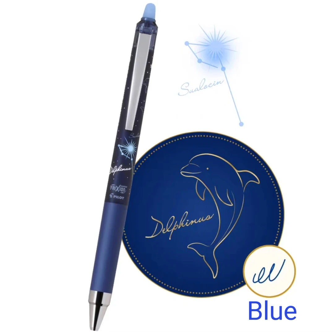 PILOT Frixion Constellation Erasable Gel Pen