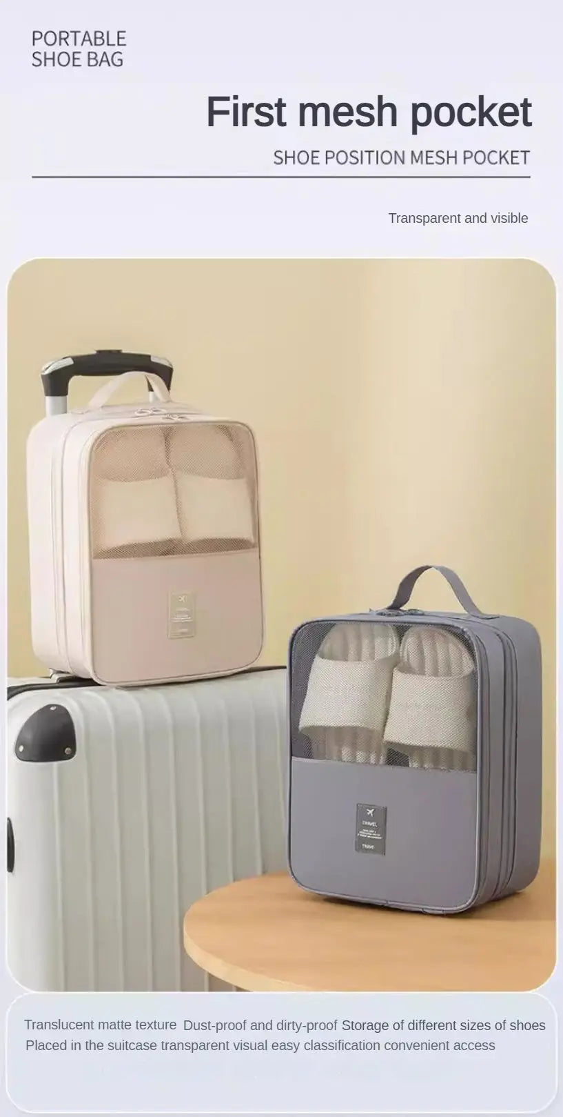 Travel Shoe Storage Bag