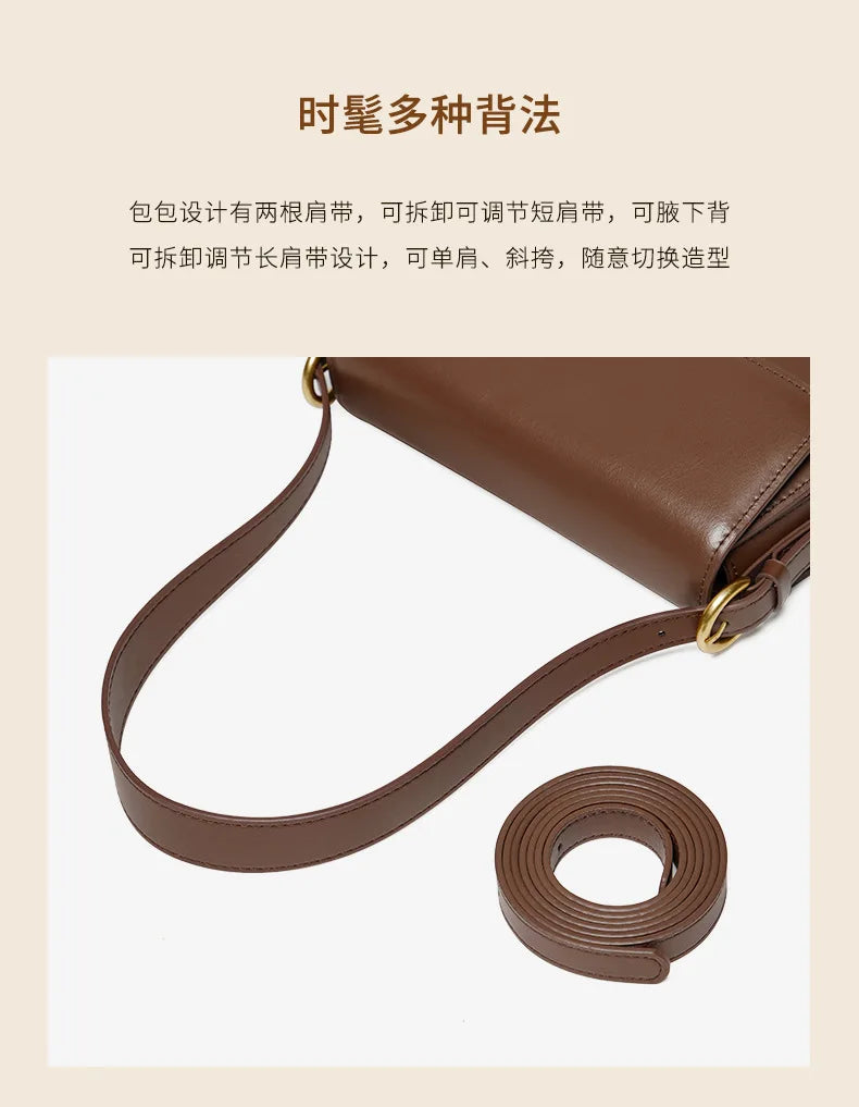 Vintage Leather Crossbody Handbag