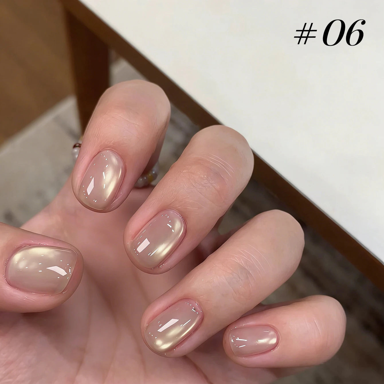 Brown Gold Cat Eye Gel Nail Polish