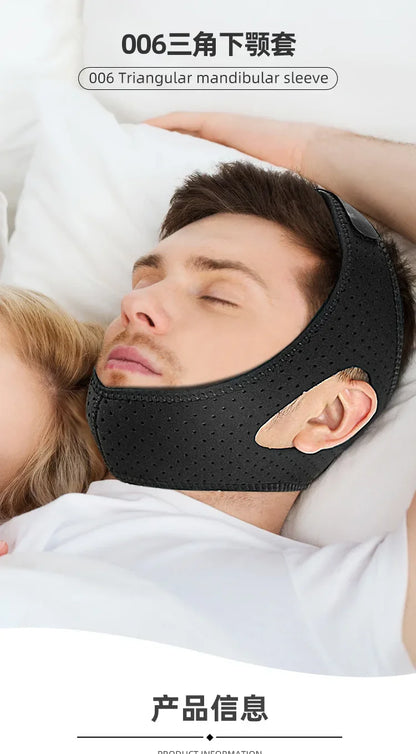 Anti-Snore Chin Support Strap