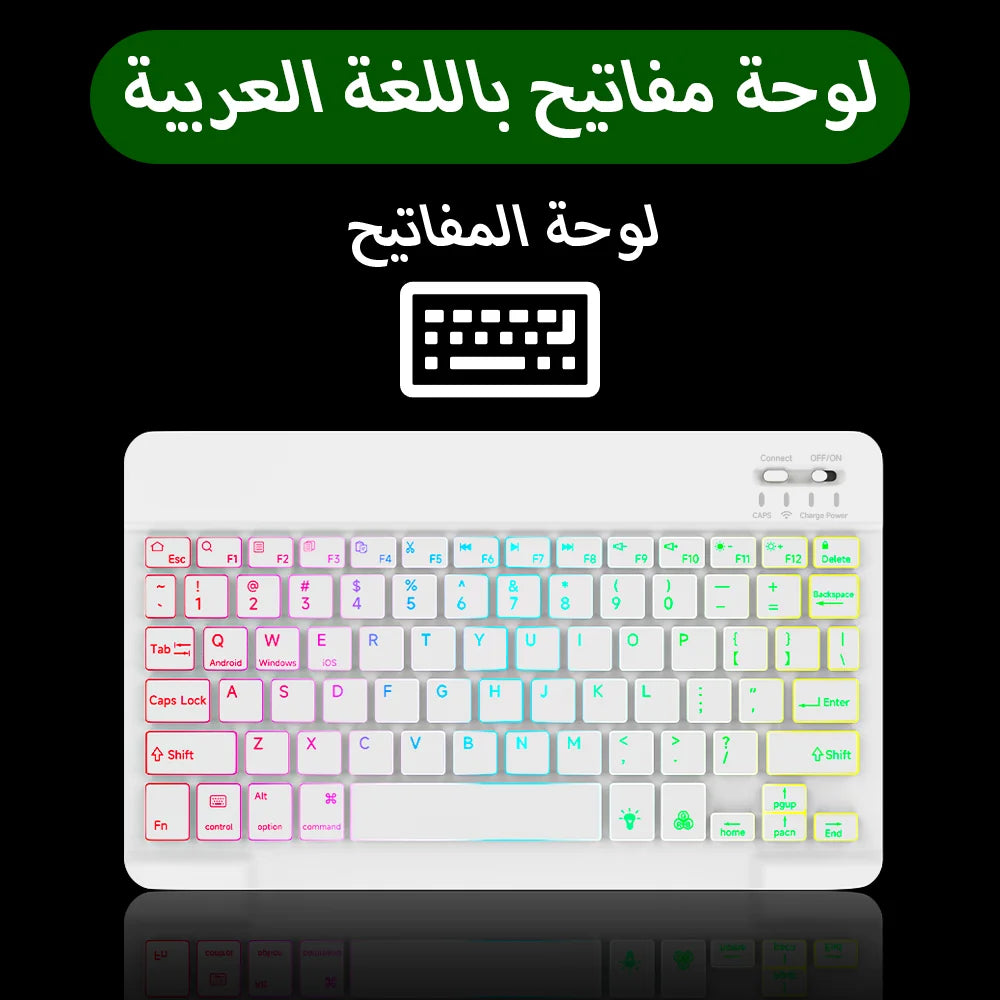Backlit Bluetooth Keyboard & Mouse Set