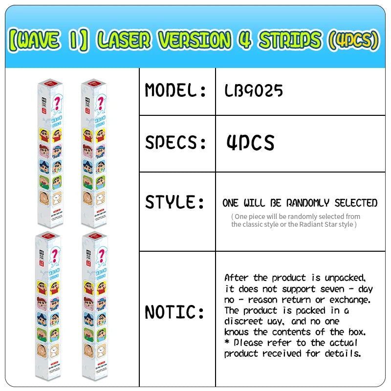 Crayon Shin-chan Mystery Mechanical Pencil