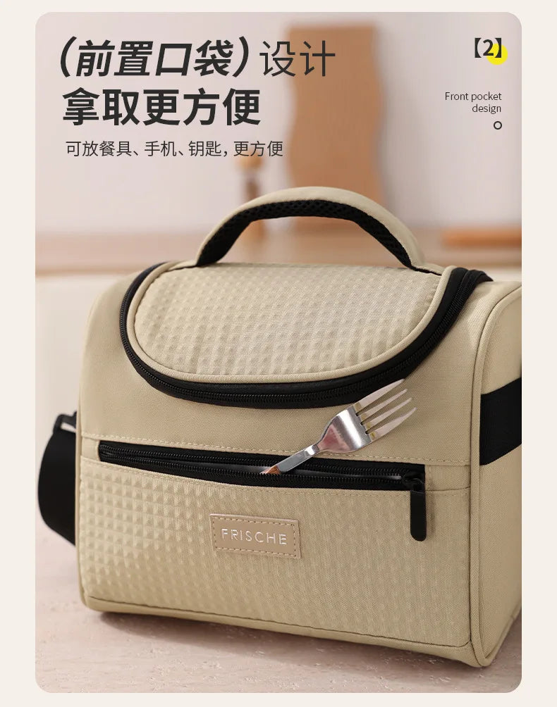 Insulated Tote Cooler Lunch Bag