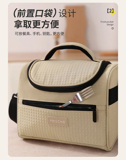 Insulated Tote Cooler Lunch Bag