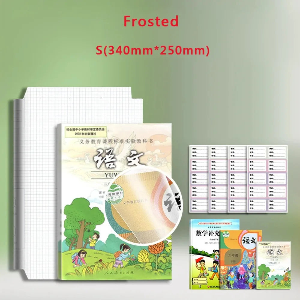 Transparent Waterproof Self-Adhesive Book Covers