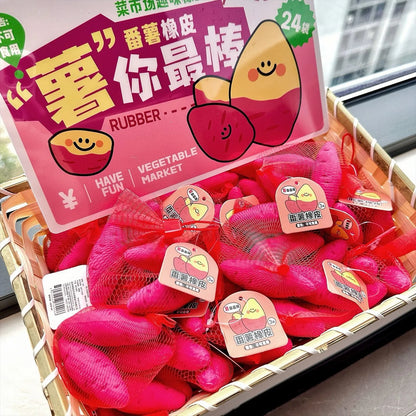 Cute Potato Shape Eraser Set