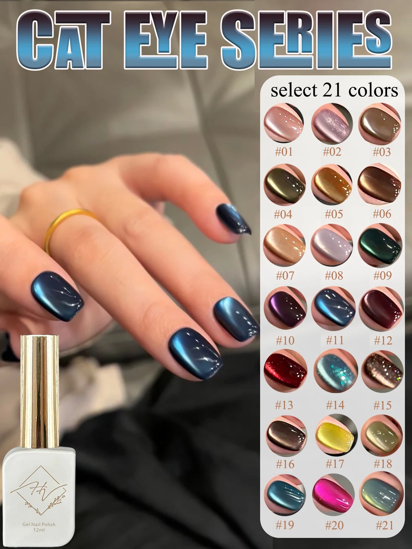 ZH Golden Cat Magnetic Gel Polish