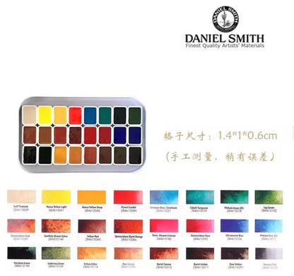 Daniel Smith Original Watercolor Paint Set 12/24/36 color 0.5ml/1ml/2ml