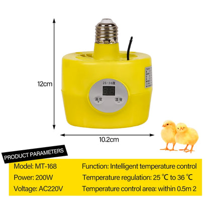 220V 150W Intelligent Poultry Heating Lamp with Thermostat