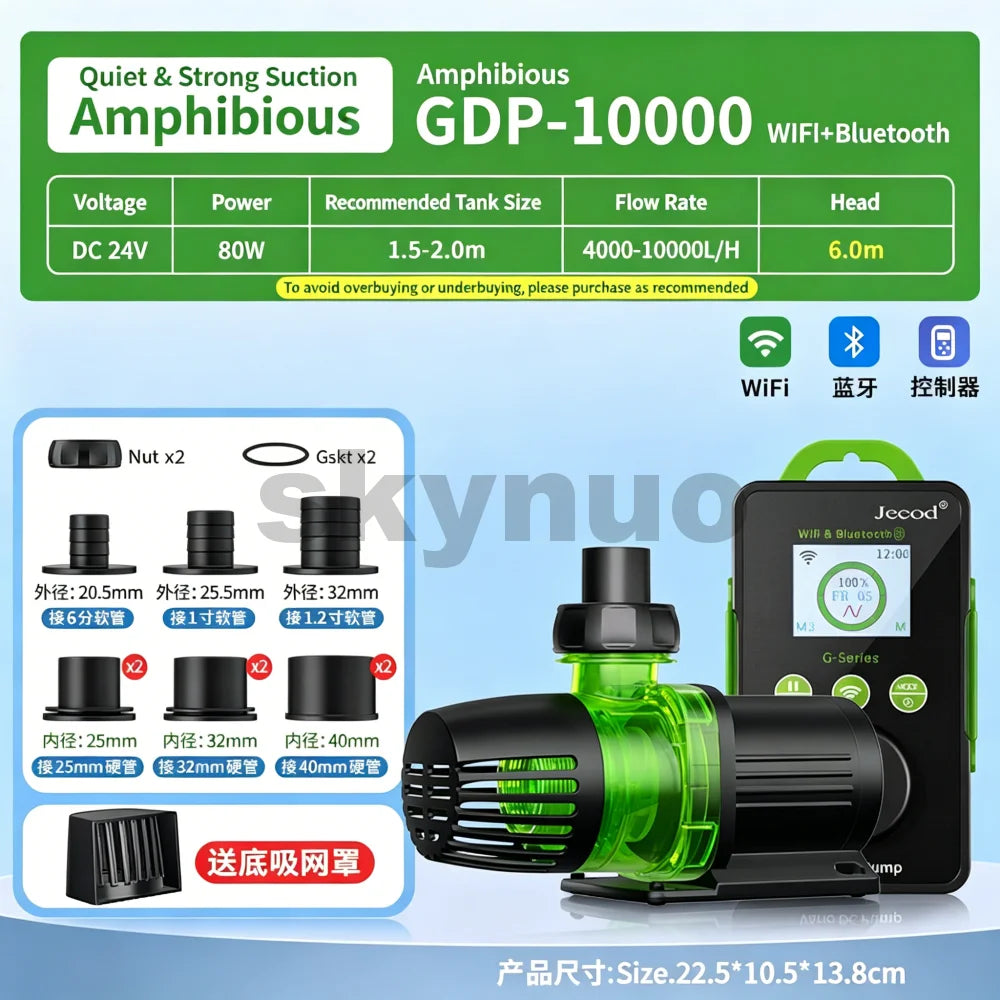 Jecod Smart WiFi & Bluetooth DC Submersible Water Pump
