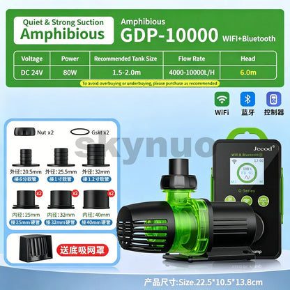 Jecod Smart WiFi & Bluetooth DC Submersible Water Pump