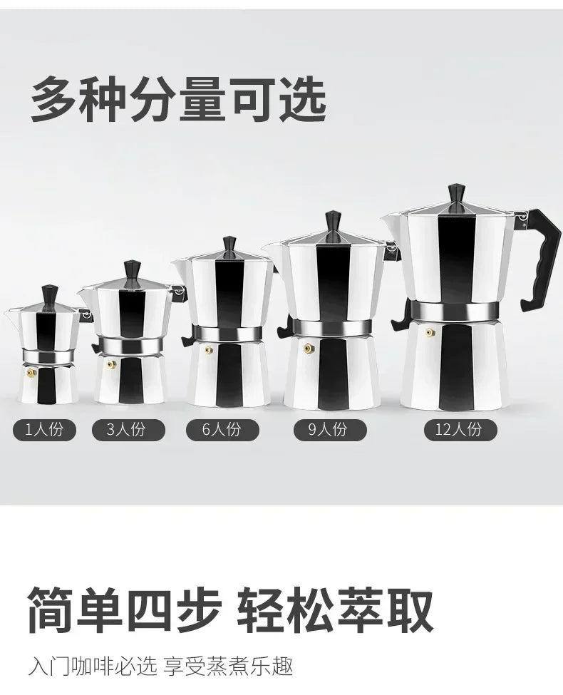 Classic Aluminum Moka Pot Espresso Maker