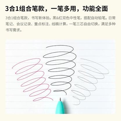 0.5mm Gel Pen & Mechanical Pencil Multi Pen for School & Office