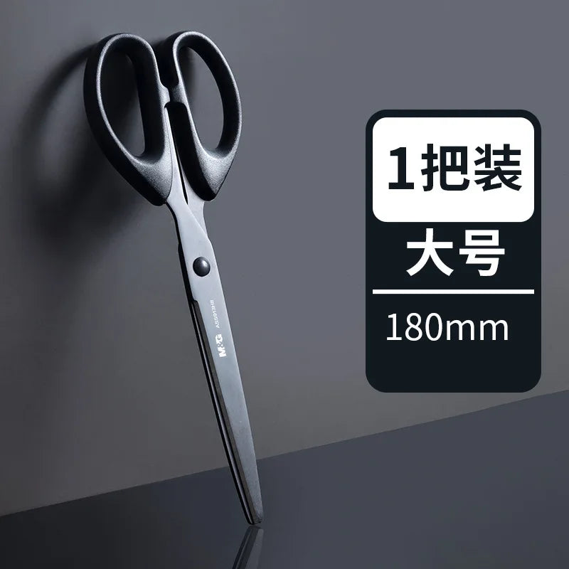 M&G Black Blade Scissors 160/180mm