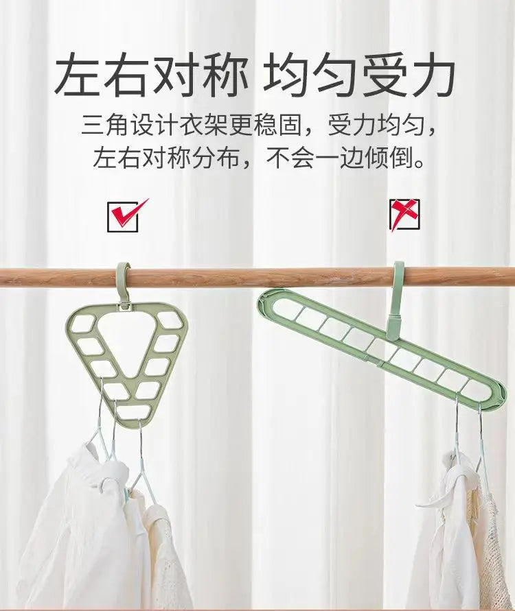 Triangle 9-Hole Rotating Clothes Hanger