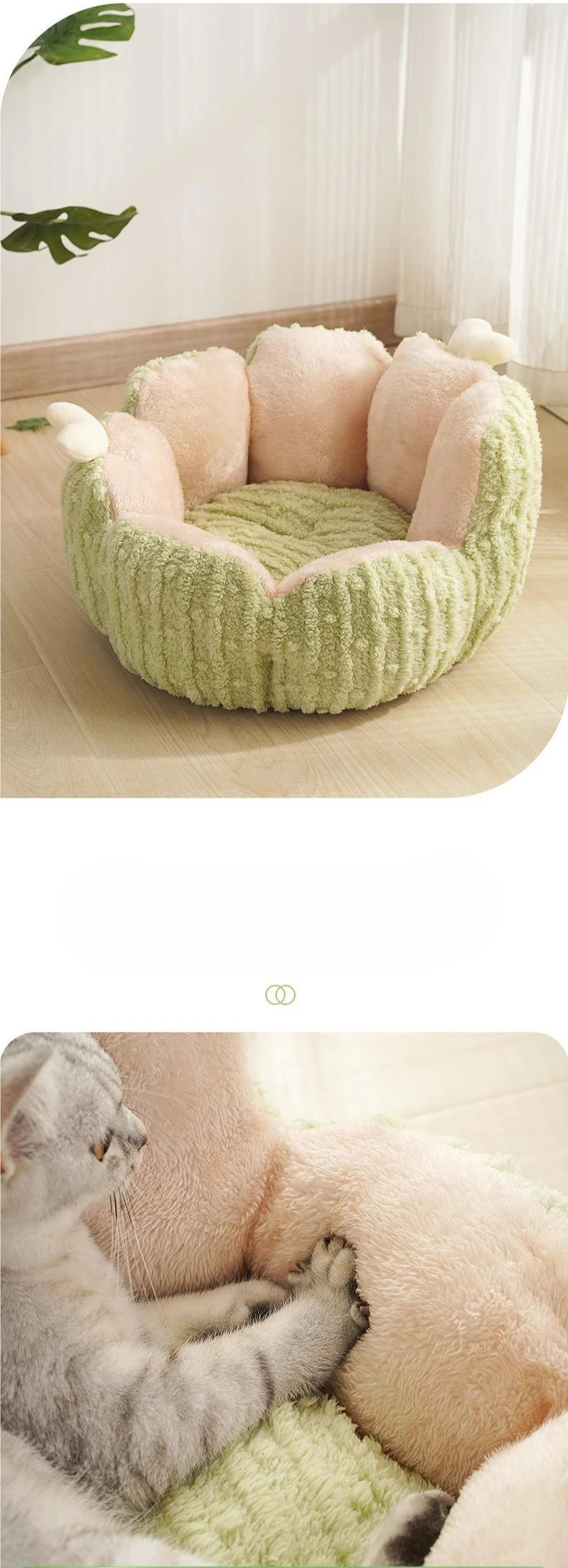 Plush Cactus Pet Nest Bed