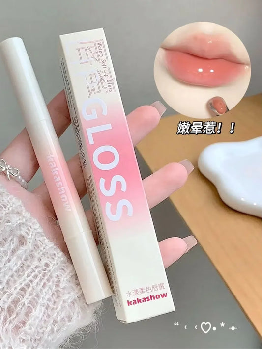 Kakashow Mirror Hydrating Lip Gloss