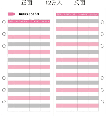 A6 Budget Planner Binder Set