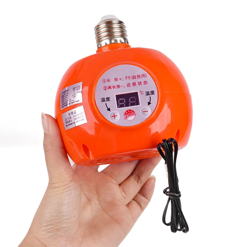 220V 150W Intelligent Poultry Heating Lamp with Thermostat