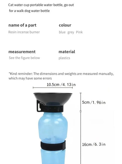 Portable Dog Water Bottle