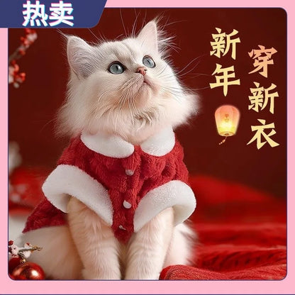Winter Fleece Dog Vest – Warm Puppy Jacket Coat