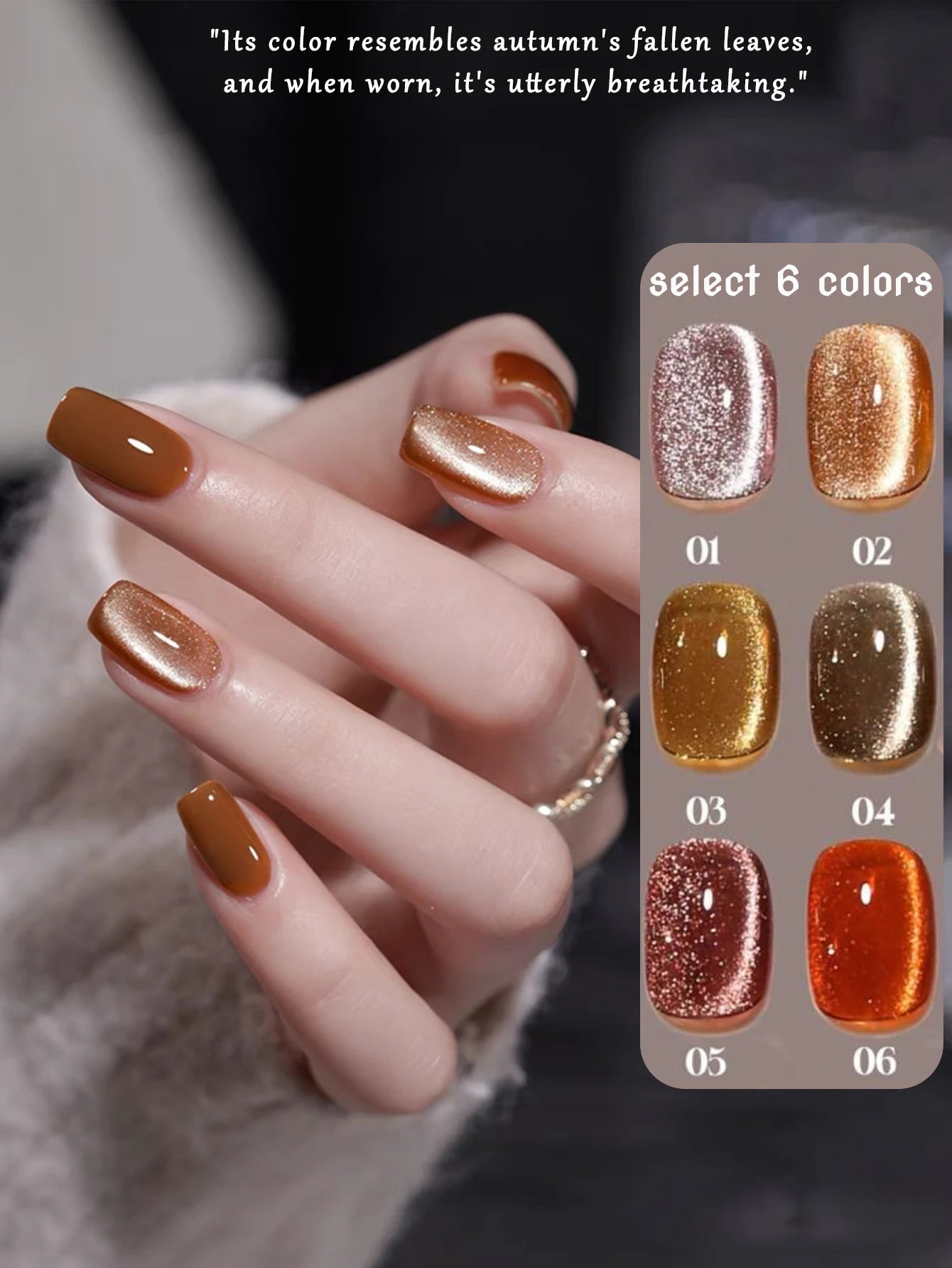 ZH Golden Cat Magnetic Gel Polish