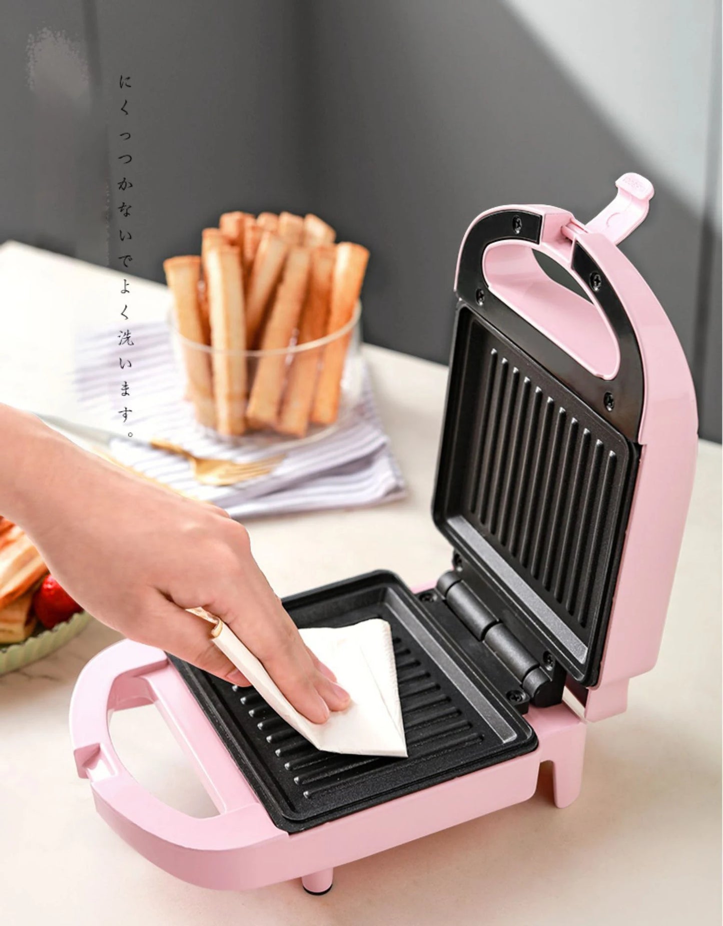 Portable Sandwich Maker Grill