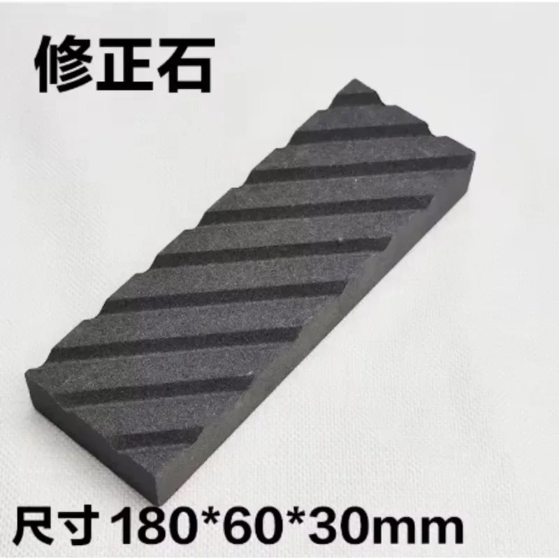 Premium White Corundum Whetstone Flattening Stone