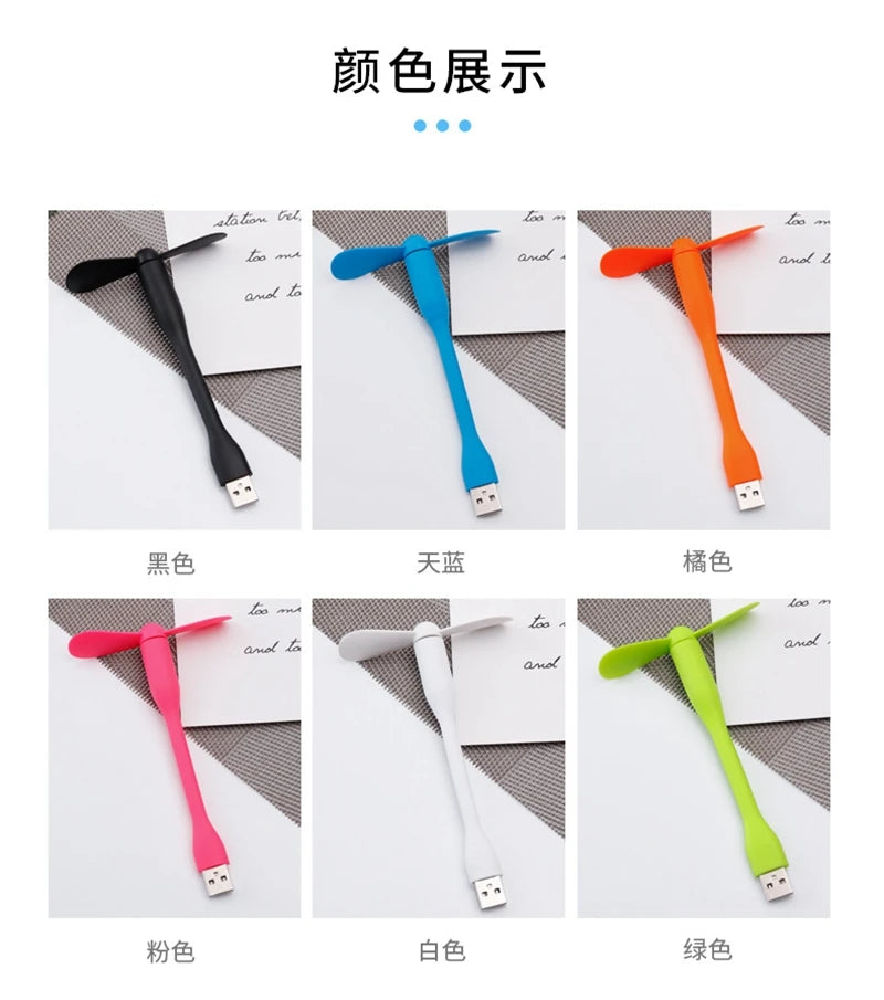 Mini USB Flexible Fan