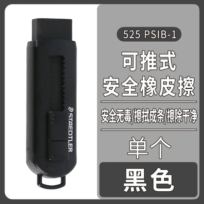 Sliding Retractable Pencil Eraser with Protective Sleeve