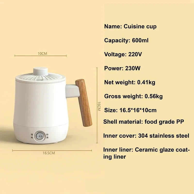 600ml Travel Electric Hot Cup 220V