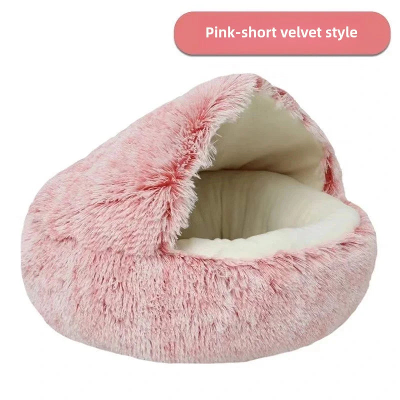 Winter Warm Plush Semi-Enclosed Cat Bedwarm cat bed, plush cat nest, winter pet bed, cat cave bed, puppy sleeping bed, enclosed pet bed, soft cat cushion, cozy pet house, pet accessories