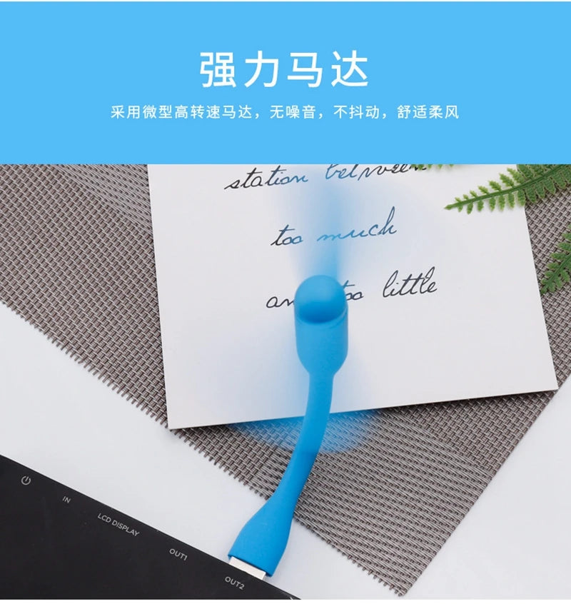 Mini USB Flexible Fan