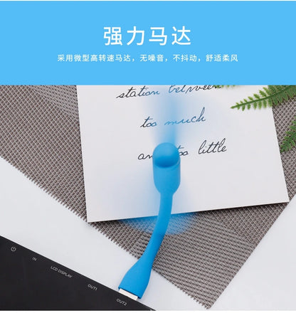 Mini USB Flexible Fan