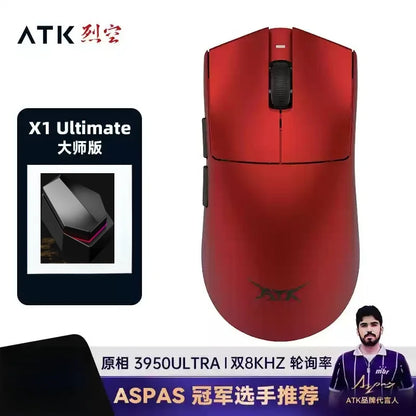 ATK X1 2.4g Wireless Lightweight Ergonomic Gaming Mouse