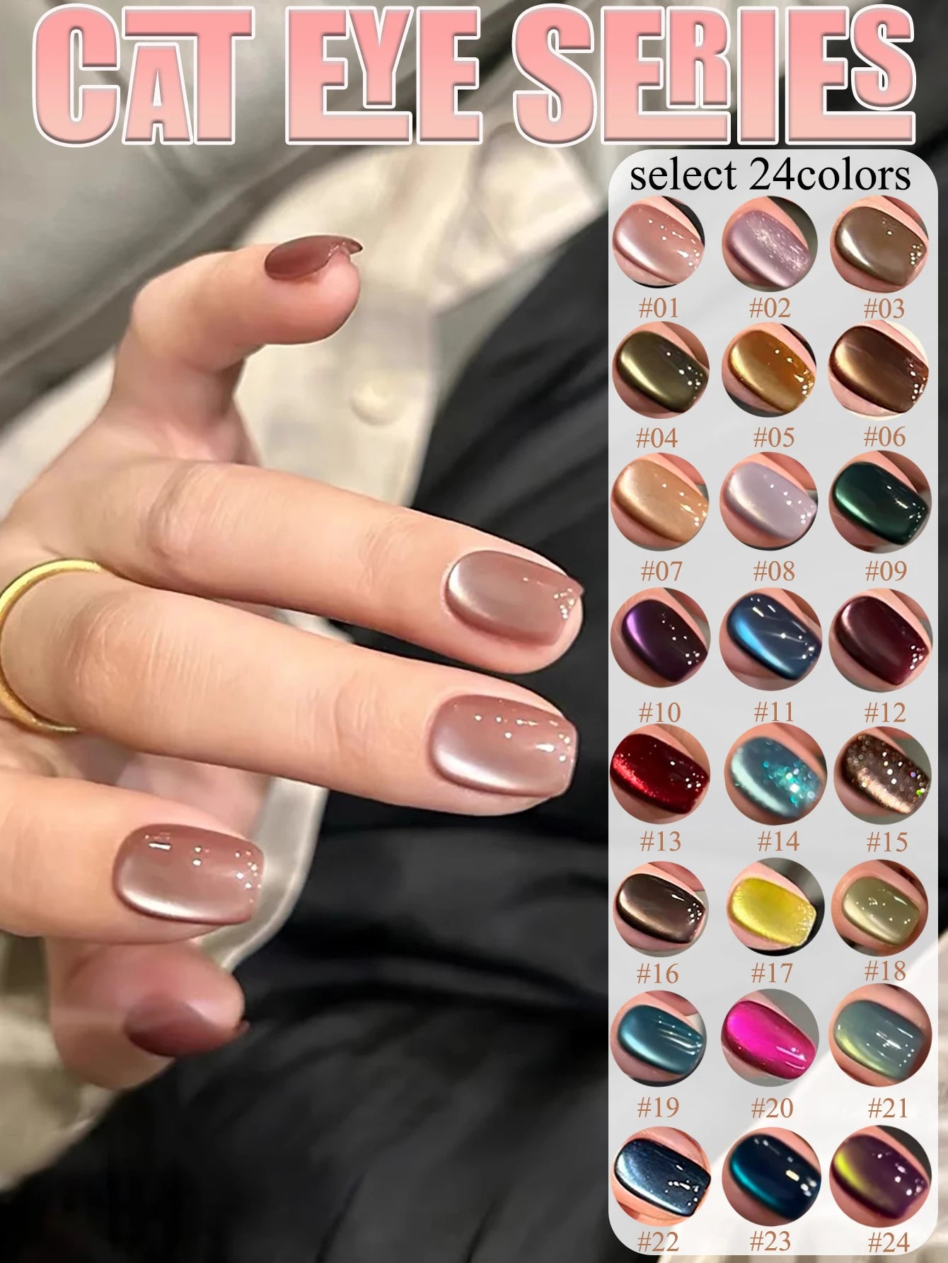 ZH Golden Cat Magnetic Gel Polish