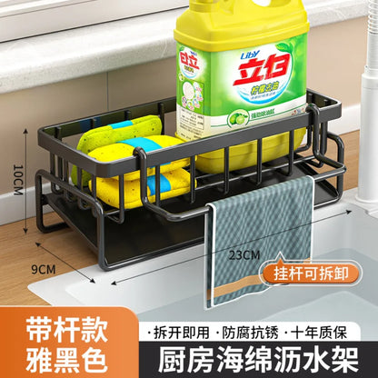 Tap-Mounted Sink Storage Caddy