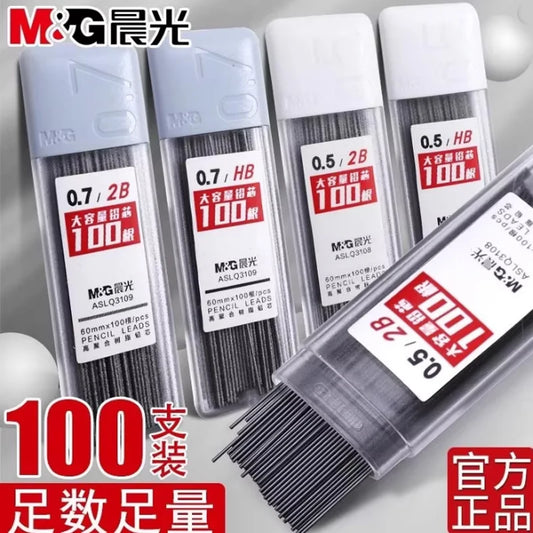 M&G Mechanical Pencil Lead Refills
