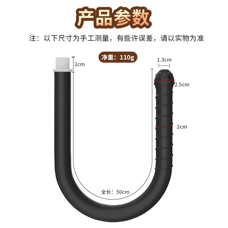 Portable Outdoor Camping Shower Kit