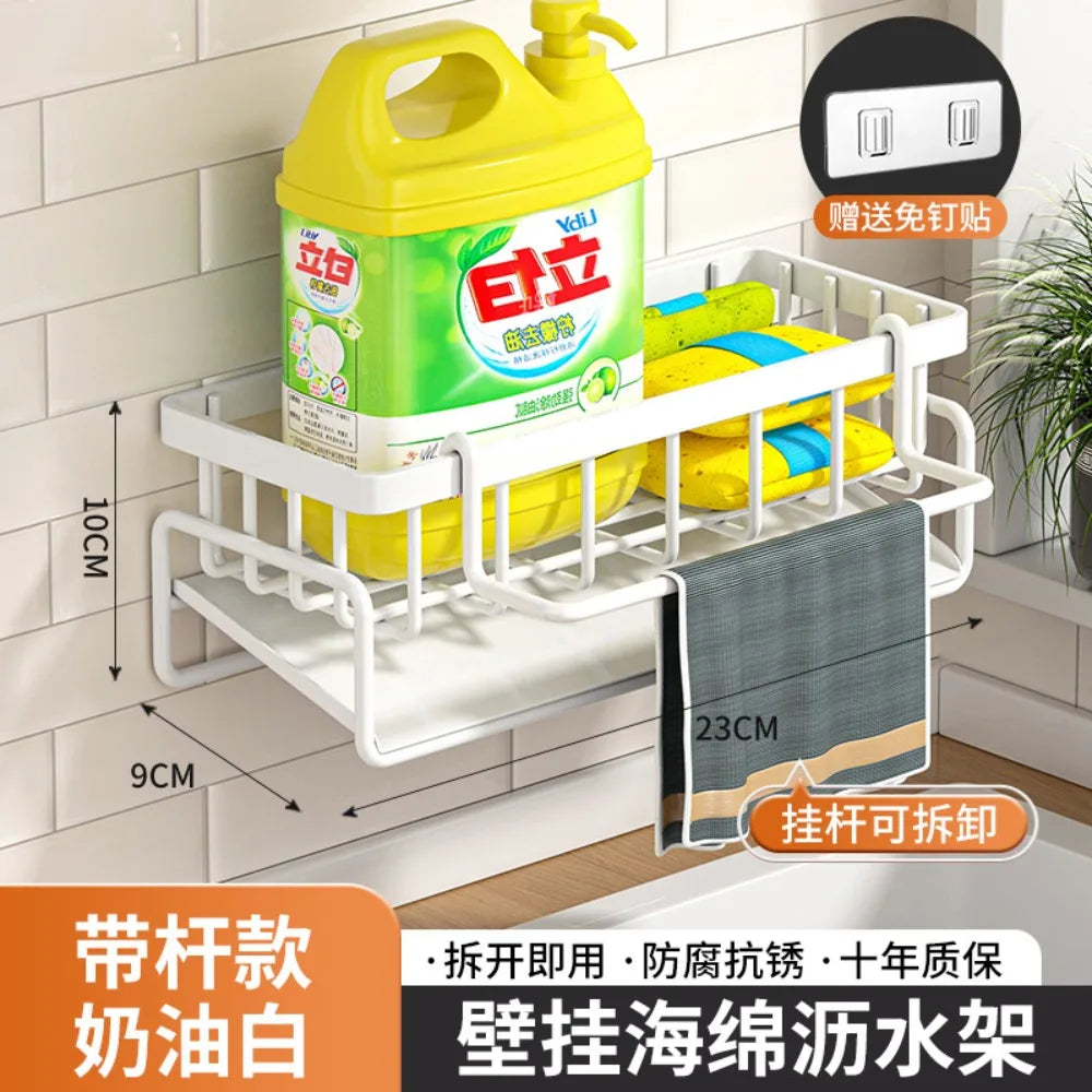 Tap-Mounted Sink Storage Caddy