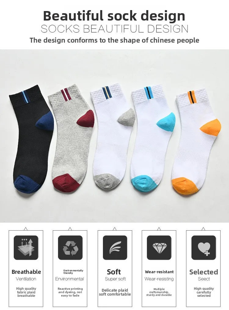 Men’s Cotton Crew Socks 5 Pairs