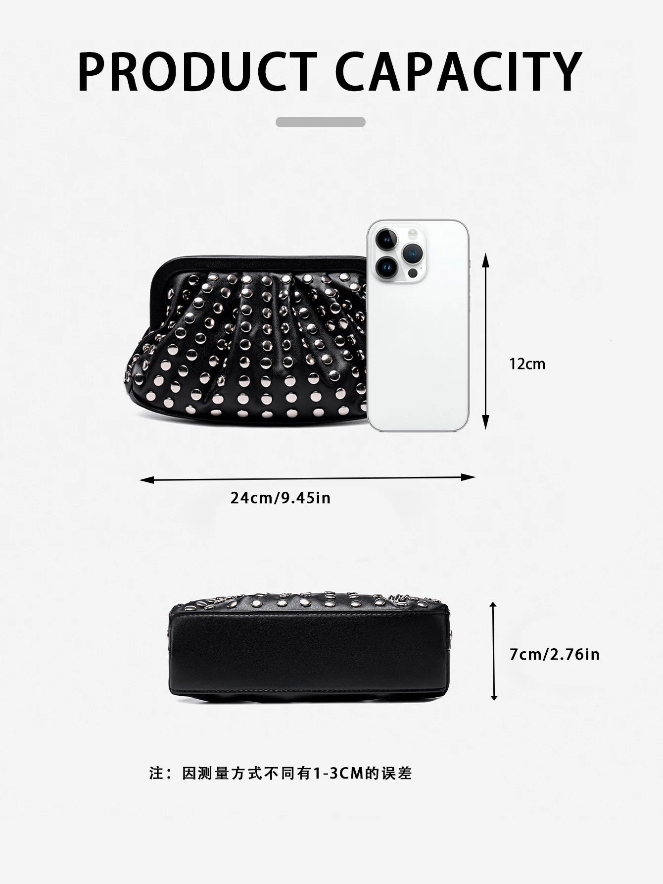 Studded Shell Evening Clutch Bag