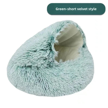 Winter Warm Plush Semi-Enclosed Cat Bedwarm cat bed, plush cat nest, winter pet bed, cat cave bed, puppy sleeping bed, enclosed pet bed, soft cat cushion, cozy pet house, pet accessories