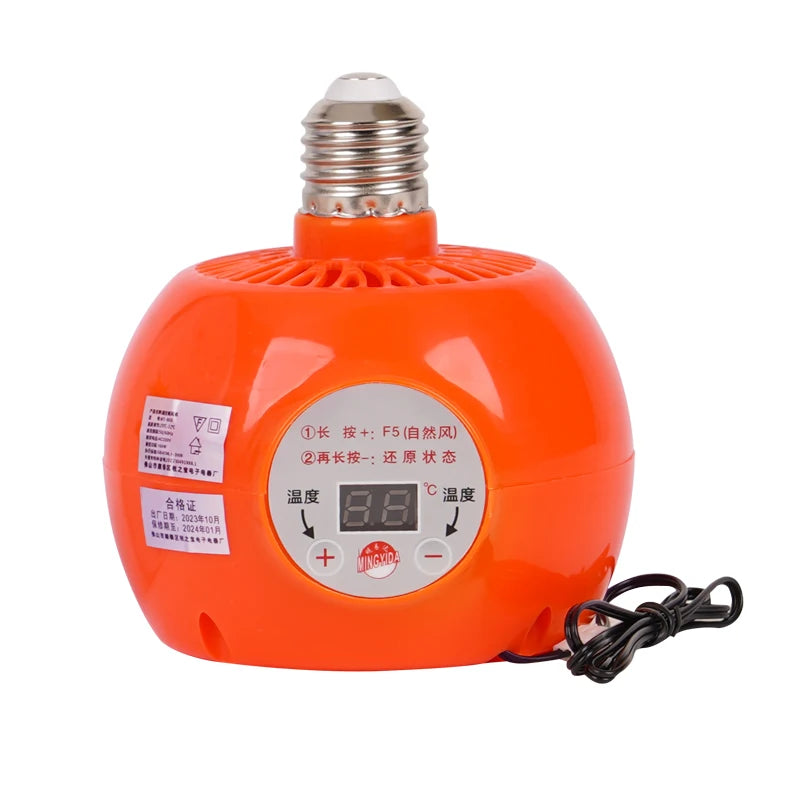 220V 150W Intelligent Poultry Heating Lamp with Thermostat