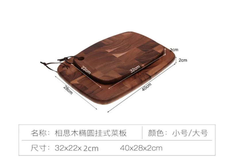 Solid Wood Chopping Board