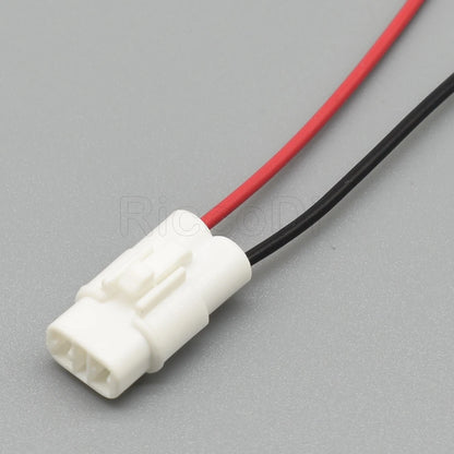2-Pin Sumitomo MT090 Waterproof Automotive Connector