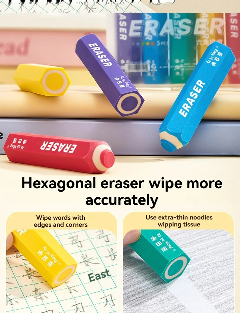 Hexagonal Colour Erasers