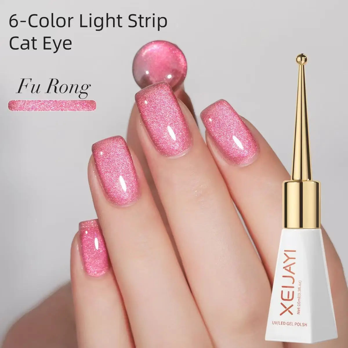 10ML Cat Eye Magnetic Gel Polish