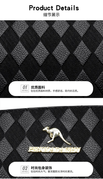 Plaid PU Leather Crossbody Shoulder Bag